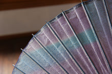 画像をギャラリービューアに読み込む, 日傘【二重張　格子×ぼかし染め（ブルーパープル）】
