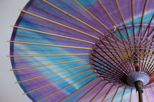 画像をギャラリービューアに読み込む, 日傘【二重張　格子×ぼかし染め（ブルーパープル）】
