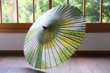 画像をギャラリービューアに読み込む, 日傘【二重張　ムラ染　ライム×白】

