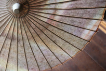 画像をギャラリービューアに読み込む, 日傘【二重張　ムラ染　パープル系×白】 - 和傘CASA
