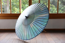 画像をギャラリービューアに読み込む, 日傘【二重張　胡粉×ぼかし染め（ブルーグリーン）】
