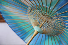 画像をギャラリービューアに読み込む, 日傘【二重張　胡粉×ぼかし染め（ブルーグリーン）】
