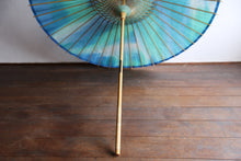 画像をギャラリービューアに読み込む, 日傘【二重張　胡粉×ぼかし染め（ブルーグリーン）】
