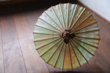 画像をギャラリービューアに読み込む, まめ和傘【ムラ染め　オレンジグリーンA】
