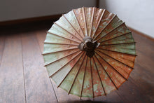 Load image into Gallery viewer, Mame(Mini) Wagasa [Uneven Dyed Orange Green B]
