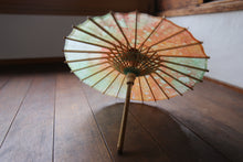 Load image into Gallery viewer, Mame(Mini) Wagasa [Uneven Dyed Orange Green B]
