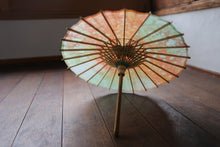 Load image into Gallery viewer, Mame(Mini) Wagasa [Uneven Dyed Orange Green B]
