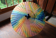 画像をギャラリービューアに読み込む, 蛇の目傘【カラフルⅡ】 - 和傘CASA
