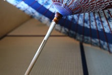 画像をギャラリービューアに読み込む, 蛇の目傘【輪　ギャラクシー×藍（赤骨）】（女竹） - 和傘CASA
