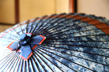 画像をギャラリービューアに読み込む, 蛇の目傘【輪　ギャラクシー×柿渋（赤骨）】（女竹） - 和傘CASA
