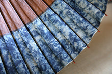 画像をギャラリービューアに読み込む, 蛇の目傘【助六　ギャラクシー×柿渋（赤骨）】（女竹） - 和傘CASA
