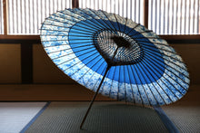 画像をギャラリービューアに読み込む, 蛇の目傘【助六　ギャラクシー×藍（赤骨）】（女竹） - 和傘CASA
