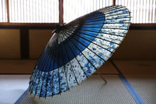画像をギャラリービューアに読み込む, 蛇の目傘【助六　ギャラクシー×藍（赤骨）】（女竹） - 和傘CASA
