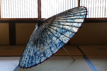 画像をギャラリービューアに読み込む, 蛇の目傘【ギャラクシー（赤骨）】 （女竹） - 和傘CASA

