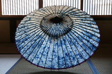 画像をギャラリービューアに読み込む, 蛇の目傘【ギャラクシー（赤骨）】 （女竹） - 和傘CASA
