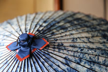 画像をギャラリービューアに読み込む, 蛇の目傘【ギャラクシー（赤骨）】 （女竹） - 和傘CASA
