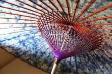 画像をギャラリービューアに読み込む, 蛇の目傘【ギャラクシー（赤骨）】 （女竹） - 和傘CASA
