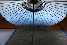 画像をギャラリービューアに読み込む, 蛇の目傘【石徹白藍染2026　】 - 和傘CASA
