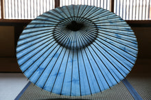 画像をギャラリービューアに読み込む, 蛇の目傘【石徹白藍染2026　】 - 和傘CASA

