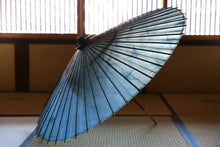 画像をギャラリービューアに読み込む, 蛇の目傘【石徹白藍染2026　】 - 和傘CASA
