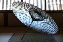 画像をギャラリービューアに読み込む, 蛇の目傘【石徹白藍染2026　】 - 和傘CASA
