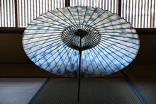 画像をギャラリービューアに読み込む, 蛇の目傘【石徹白藍染2026　】 - 和傘CASA

