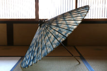 画像をギャラリービューアに読み込む, 蛇の目傘【石徹白藍染2026　】 - 和傘CASA
