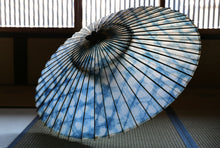 画像をギャラリービューアに読み込む, 蛇の目傘【石徹白藍染2026　】 - 和傘CASA
