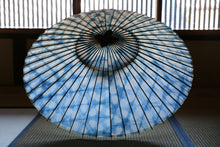 画像をギャラリービューアに読み込む, 蛇の目傘【石徹白藍染2026　】 - 和傘CASA
