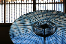 画像をギャラリービューアに読み込む, 蛇の目傘【石徹白藍染2026　】 - 和傘CASA
