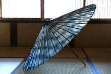画像をギャラリービューアに読み込む, 蛇の目傘【石徹白藍染2026　】 - 和傘CASA
