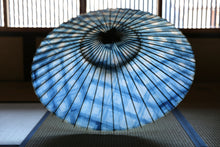画像をギャラリービューアに読み込む, 蛇の目傘【石徹白藍染2026　】 - 和傘CASA
