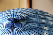 画像をギャラリービューアに読み込む, 蛇の目傘【石徹白藍染2026　】 - 和傘CASA
