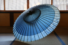画像をギャラリービューアに読み込む, 蛇の目傘【石徹白藍染2026　軒奴】 - 和傘CASA

