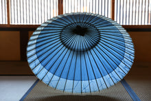 画像をギャラリービューアに読み込む, 蛇の目傘【石徹白藍染2026　軒奴】 - 和傘CASA
