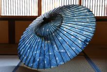 画像をギャラリービューアに読み込む, 蛇の目傘【石徹白藍染2026　】 - 和傘CASA
