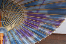 画像をギャラリービューアに読み込む, 日傘【二重張　紺×折染（ブルー系）】
