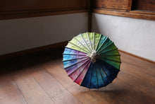 画像をギャラリービューアに読み込む, まめ和傘【カラフルC】
