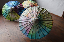 Load image into Gallery viewer, まめ和傘【カラフルA】 - 和傘CASA
