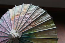 Load image into Gallery viewer, まめ和傘【カラフルA】 - 和傘CASA
