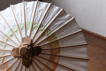 将图片加载到图库查看器，まめ和傘【中張　白×かすみ染】 - 和傘CASA
