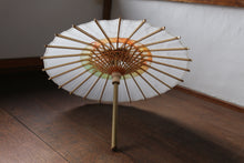 将图片加载到图库查看器，まめ和傘【中張　白×かすみ染】 - 和傘CASA
