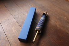 将图片加载到图库查看器，Mame 日本伞 [中张紫 x 云龙纸]
