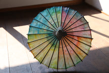 Load image into Gallery viewer, まめ和傘【カラフルA】 - 和傘CASA
