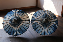 将图片加载到图库查看器，まめ和傘【石徹白藍染　スクエアA】 - 和傘CASA
