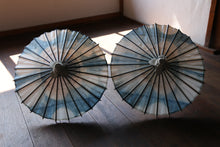 将图片加载到图库查看器，まめ和傘【石徹白藍染　まるA】 - 和傘CASA

