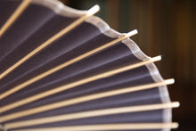 画像をギャラリービューアに読み込む, 日傘【紫黒】（女竹）
