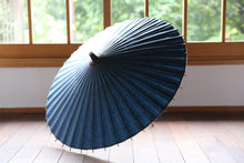 画像をギャラリービューアに読み込む, 日傘【群青】（女竹） - 和傘CASA
