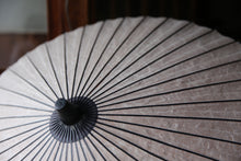 画像をギャラリービューアに読み込む, 日傘【二重張　雲竜紙×柿渋染】（女竹）
