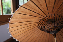 画像をギャラリービューアに読み込む, 日傘【二重張　雲竜紙×柿渋染】（女竹）
